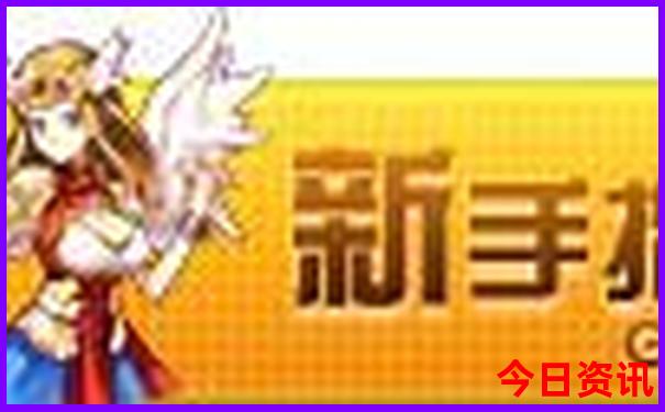 东北四日游最佳方案
